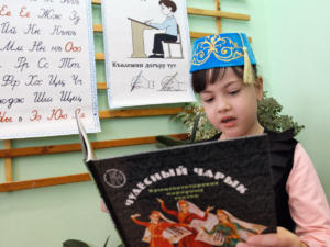 В детском саду Симферополя открылась группа, где будут одновременно говорить на русском и крымско-татарском языках