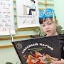 В детском саду Симферополя открылась группа, где будут одновременно говорить на русском и крымско-татарском языках