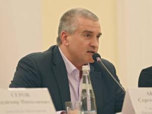 Глава Крыма: За два года вопрос газификации Каменки нужно решить