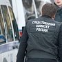 Севастопольского застройщика уличили в неуплате налогов