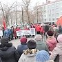 Самарская область. Митинг - нет памятнику белочехам в Новокуйбышевске