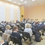 В Костроме началось обсуждение городского бюджета на последующие три года