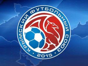 Первую половину крымской футбольной премьер-лиги выиграла «Евпатория»