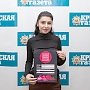Журналист «Крымской газеты» выиграла региональный этап конкурса «Вместе медиа»