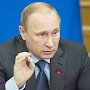 Путин призвал все страны уничтожить запасы химического оружия