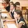В российских школах предлагают ввести уроки общения