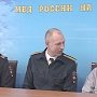 Владимир Колокольцев подписал приказ о награждении полицейских, которые, рискуя жизнью, спасли ветерана Великой Отечественной войны, едва не угодившего под поезд