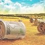 На сельское хозяйство Крыма потратят два миллиарда