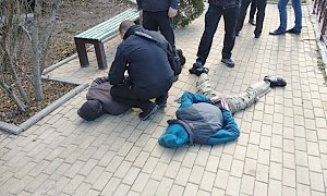 В Ялте задержали наркодилера с крупной партией "марок"
