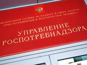 За прошлую неделю в Крым из Украины 95 раз пробовали ввезти запрещённые продукты