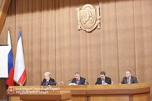 Пакет важных поправок в законодательные акты принят крымским парламентом