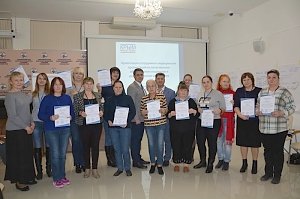 «Крыммедстрах» организовал тренинг для сотрудников регистратур симферопольских поликлиник