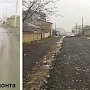 В столице Крыма в микрорайоне Фонтаны появилась временная дорога