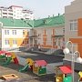 В крымской столице откроют три новых детсада