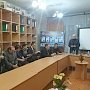 Парламентарии-коммунисты встретились с жителями Цильнинского района Ульяновской области
