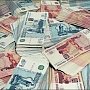 Севастополь получит дополнительную финансовую помощь