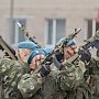 В Крыму сформирован десантно-штурмовой батальон