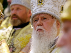 Киевский патриарх Филарет написал письмо патриарху Кириллу