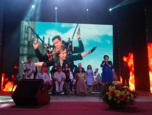 В Крыму прошёл концерт для «особенных» людей