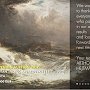 «Шторм на море» Айвазовского продали в Чехии почти за 800 тыс евро