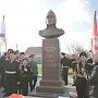 В Кукушкино открыли памятник Александру Невскому