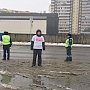 В Ленинградской области обманутые пайщики в знак протеста вышли с пикетами на Токсовское шоссе