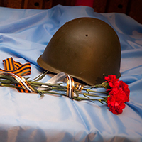 День памяти Неизвестного солдата