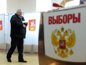 Большинство россиян собрались пойти на выборы президента