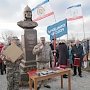 В Крыму открыли памятник Александру Невскому
