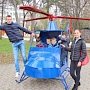 В Детском парке Симферополя появился кованный вертолёт волшебника