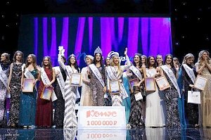 Крымчанка победила в международном конкурсе красоты «Мисс Офис — 2017»