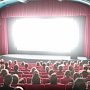 В Крыму появится десять новых кинотеатров