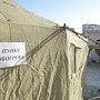 В столице Крыма начнут работу 16 пунктов обогрева