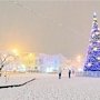 Главную ёлку Крыма откроют 22 декабря