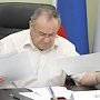Крымский депутат Ефим Фикс предложил разработать Госпрограмму обеспечения жильем сирот