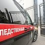 Следком возбудил дело против экс-министра обороны Украины