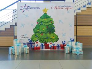 В новогодние праздники из аэропорта «Симферополь» откроются дополнительные рейсы по 7 направлениям
