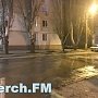 В Керчи на Пирогова два дня питьевая вода текла по проезжей части