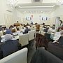 Сергей Аксёнов провёл заседание градостроительного совета Крыма