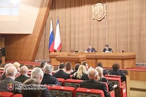 Крымские парламентарии внесли изменения в республиканский бюджет на 2017 год