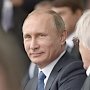 Владимир Путин наградил сотрудников «Ростеха» за вклад в оборону