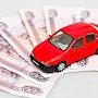 Транспортный налог оплатили почти 80% крымчан