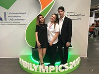Крымские студенты участвовали в III Национальном чемпионате профмастерства «Абилимпикс» в Москве