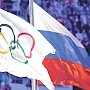 Что думают о нейтральном статусе российских олимпийцев крымские чиновники и спортсмены