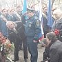 Сотрудники МЧС Севастополя почтили память почтили память Героев