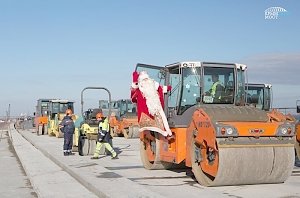 Российский Дед Мороз состоялся в Крым по мосту