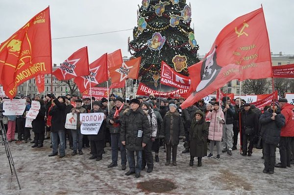 В городе на Неве прошёл массовый митинг против коррупции и антинародной политики властей