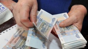 На соцвыплаты в Крыму в этом году выделили более 9,2 млрд рублей