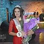 Первая Вице-Мисс Юрист Севастополя – студентка КФУ!