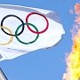 Российские спортсмены выступят под нейтральным флагом